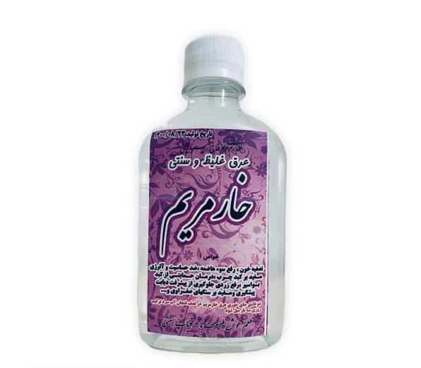 عرق خارمریم کد 581