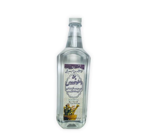 عرق اسطوخودوس کد 565