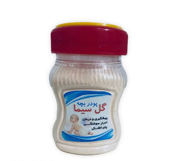 پودر بچه کد 394