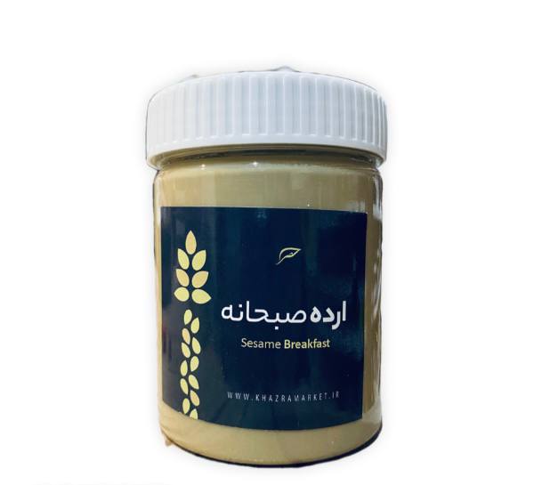 ارده صبحانه  کد 212/1