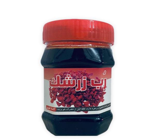 رب زرشک