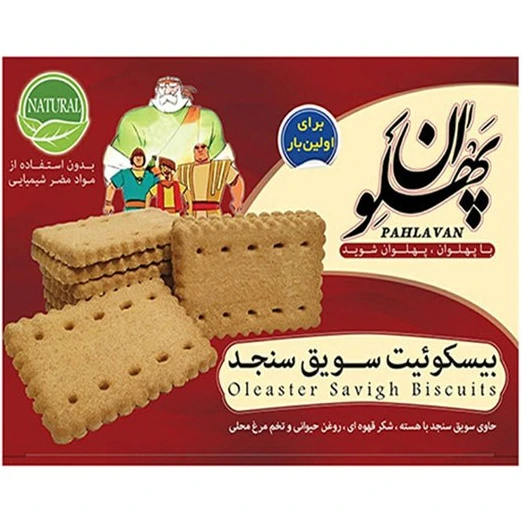 بیسکوییت