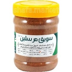 سویق شلغم